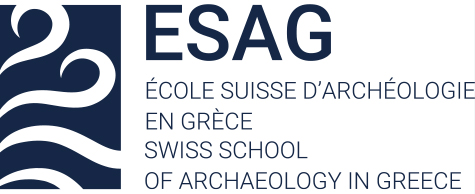 Logo de l'ESAG