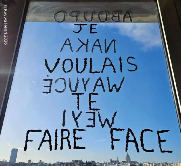 Illustration de l'affiche