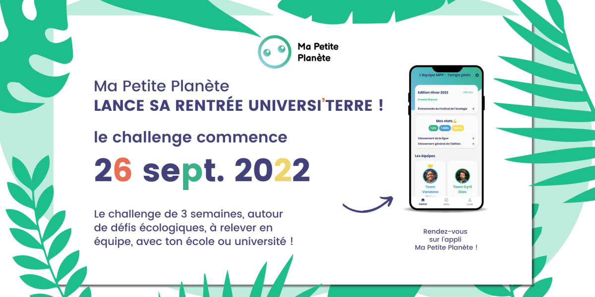 Ma petite planète