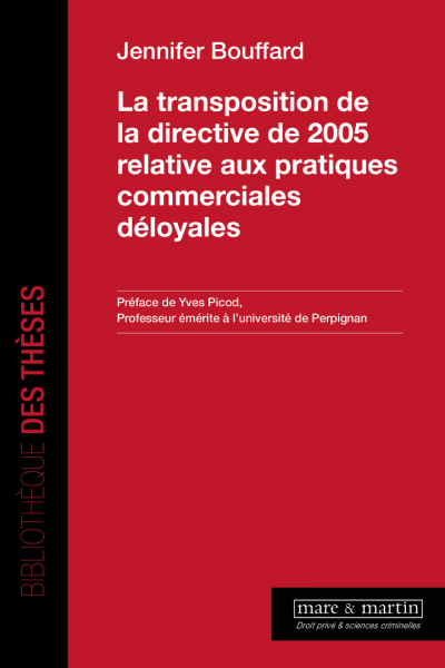 La transposition de la directive de 2005