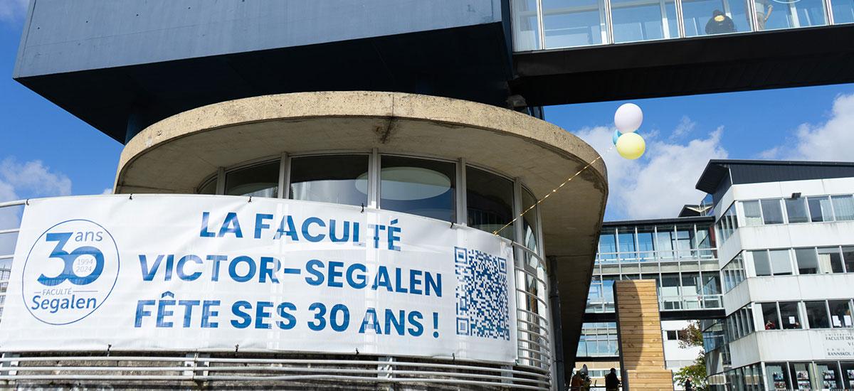 Bannière indiquant les 30 ans de la faculté segalen